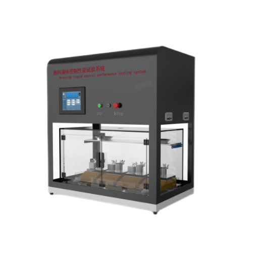 敷料液體控製性能試驗係統（tǒng）