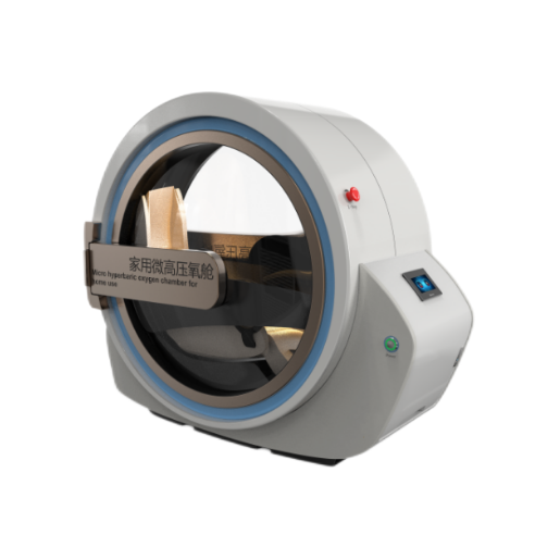家用微高壓氧艙