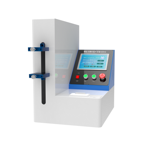 橡膠活（huó）塞和墊片泄漏試（shì）驗儀