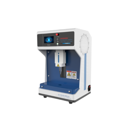 冰點滲透壓測定儀(yí),滲透壓摩(mó)爾濃度測(cè)定儀 冰點滲透(tòu)壓測定儀,滲透壓摩爾濃度測定儀