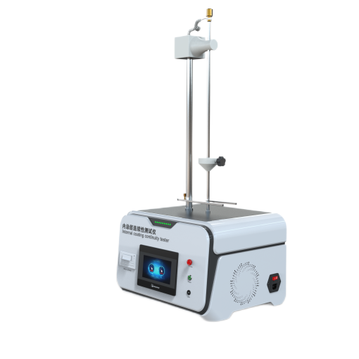 鋁管內（nèi）塗層連續性測試儀 藥用軟管連續（xù）測定儀