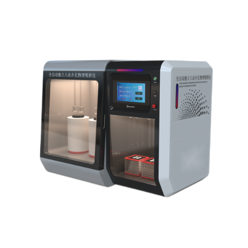 全自（zì）動（dòng）獨（dú）立八站介孔物理吸（xī）附儀