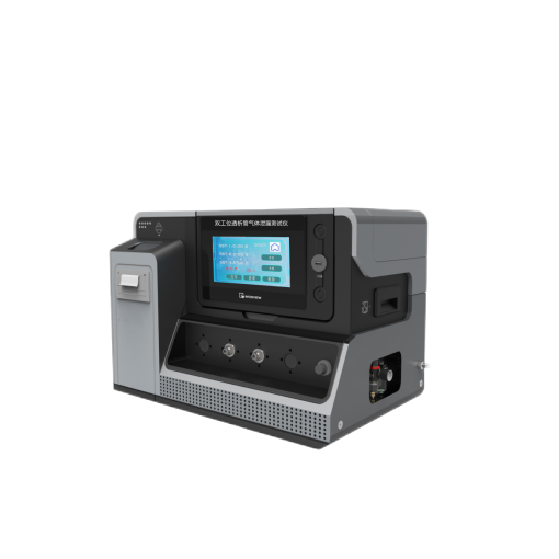 雙（shuāng）工位（wèi）透（tòu）析管氣體泄漏測試儀