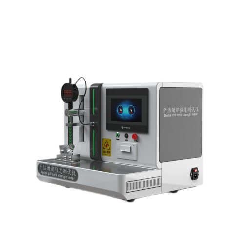 牙鑽頸部強度測試（shì）儀（yí）