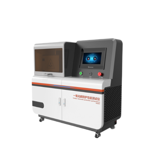 一氧化（huà）碳防護性能測試儀