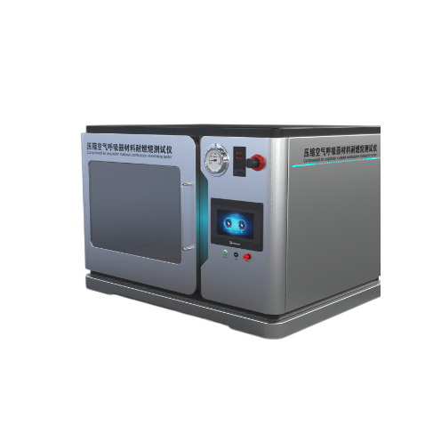 壓縮空氣呼吸器材料耐燃燒測試（shì）儀