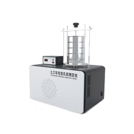 普通款土工布有效孔徑（jìng）測定儀幹篩法