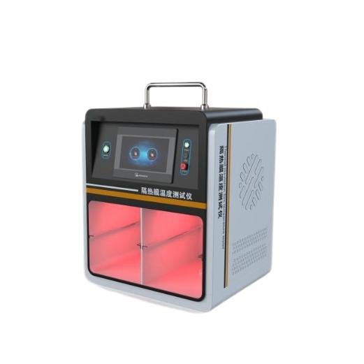 隔熱膜溫度測試儀