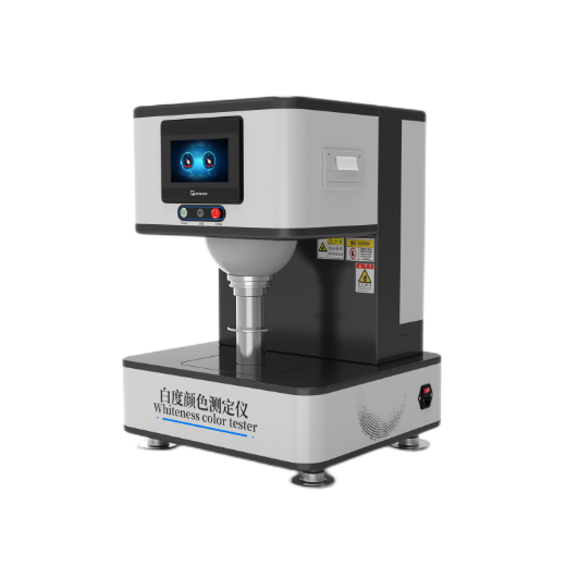 白度顏色測定儀