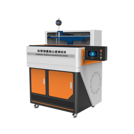 導管球囊（náng）偏（piān）心度測試儀含5項測試