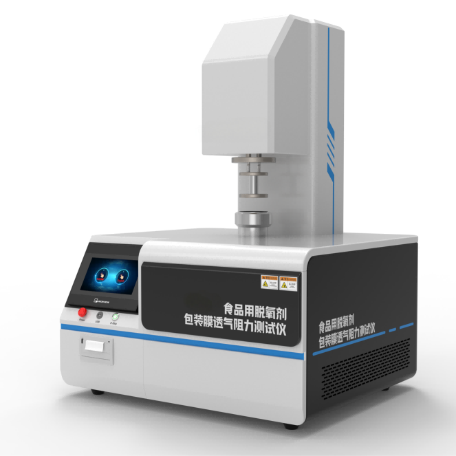 食品用脫氧劑包裝膜透氣阻力測試儀 食品用(yòng)脫氧劑包裝膜透氣阻力測試儀