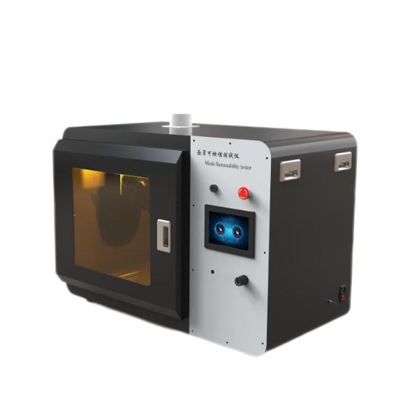 麵罩可燃性測試儀