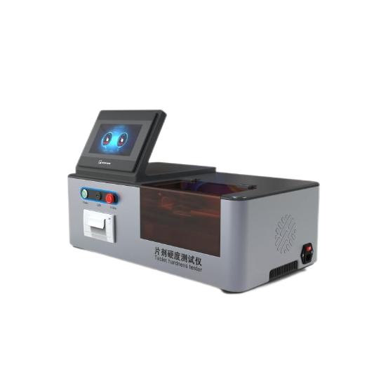 片劑硬度測試儀