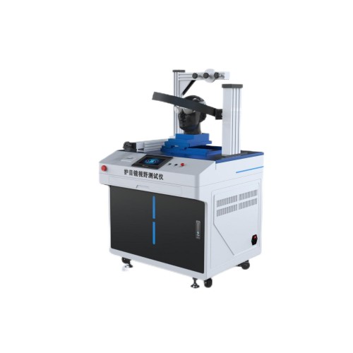 護目鏡（jìng）視野測試儀（yí）