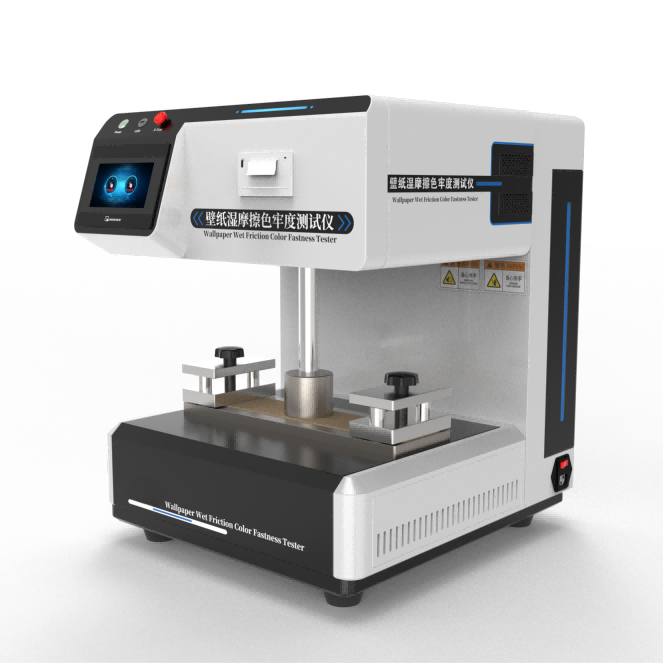 壁紙濕摩擦（cā）色牢度測試儀
