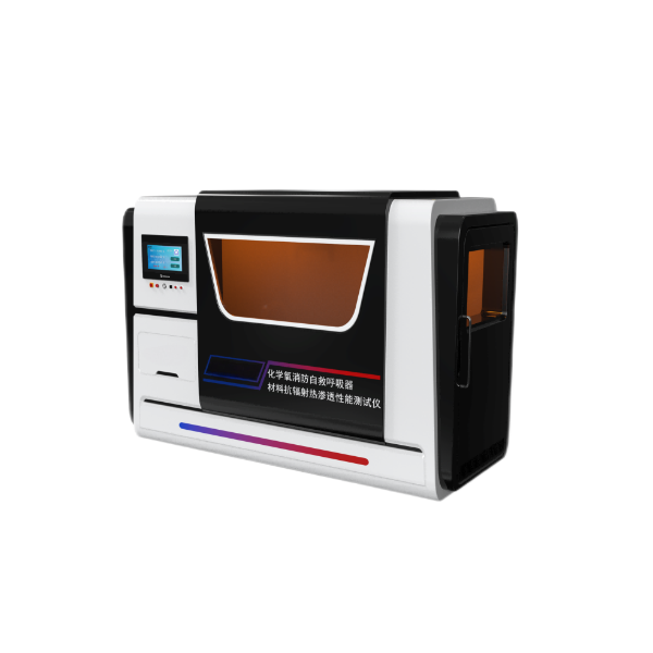 化學（xué）氧（yǎng）消防自救呼吸器材料抗輻射（shè）熱滲透性能（néng）測試儀