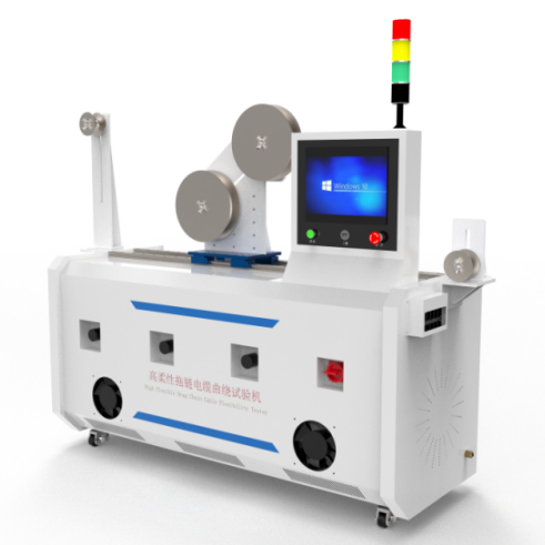 電線電纜（lǎn）曲繞試驗機，高柔（róu）性拖鏈電（diàn）纜曲繞試驗（yàn）機