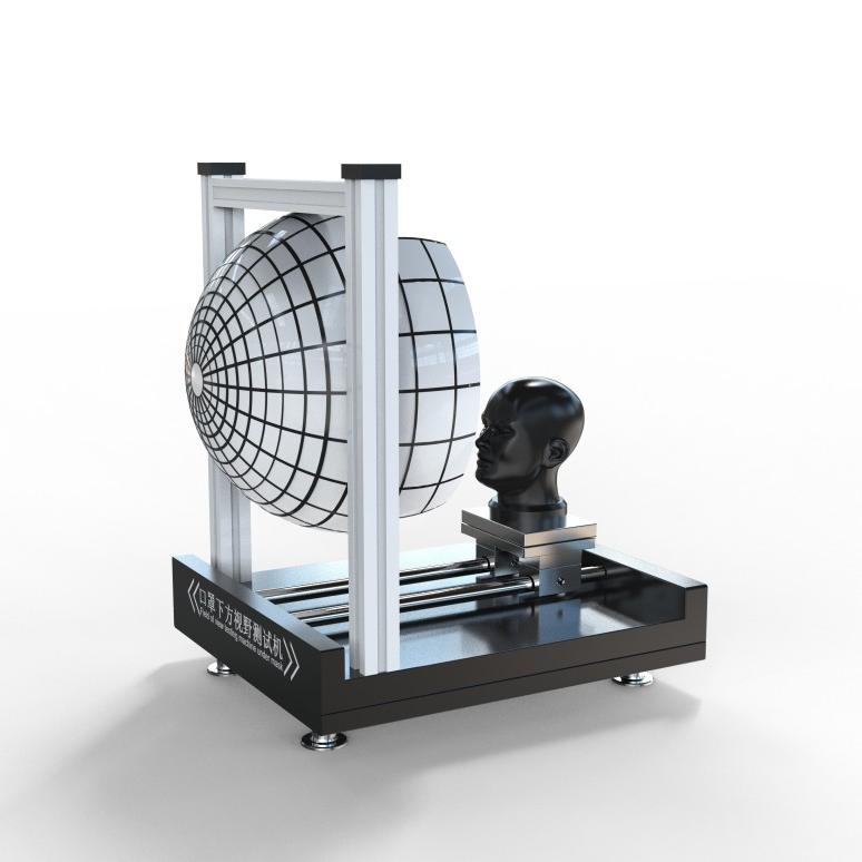 口罩下方視野測試機