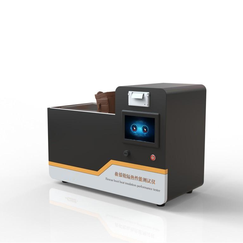 救援靴（xuē）隔熱性（xìng）能測試儀