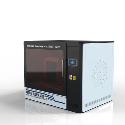 細菌回（huí）複突變試驗儀
