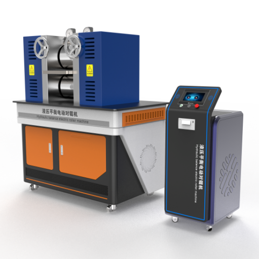 液壓平衡電動對（duì）輥機