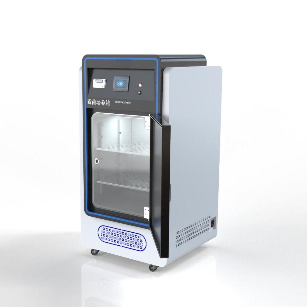 生化黴菌培養箱