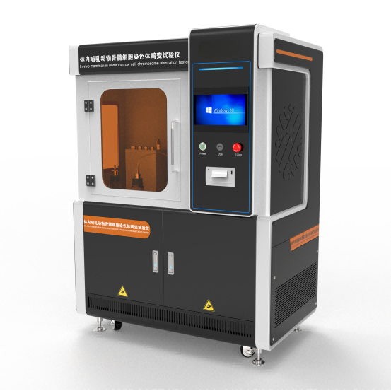 體內哺（bǔ）乳動（dòng）物骨（gǔ）髓（suǐ）細胞染色（sè）體畸變試驗儀