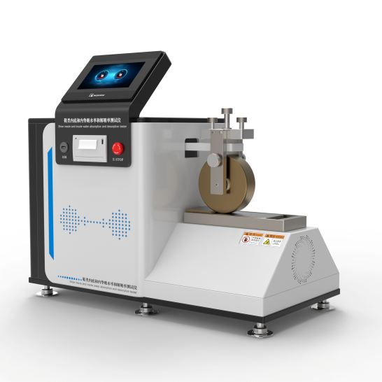 鞋類內底和內墊吸水率和解吸率測試儀