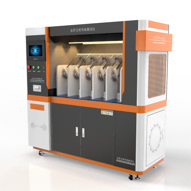 血管支架（jià）彎曲耐久性測試儀-芯軸彎曲、無芯軸弧形彎（wān）曲