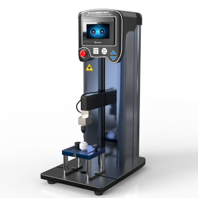 高配版縫（féng）合針針尖刺穿力測試儀含注射針，針灸刺穿力測試儀
