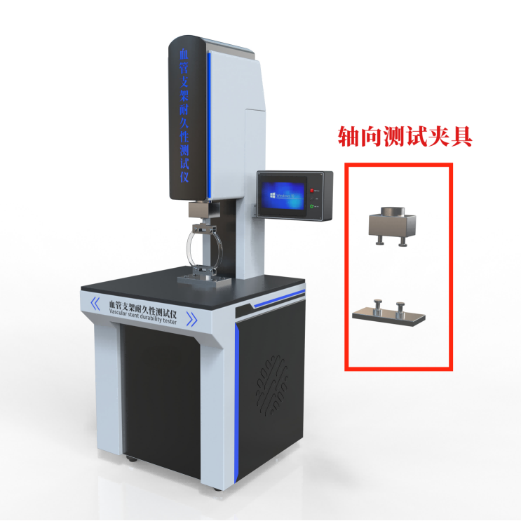 血（xuè）管支架彎曲耐久性測試儀---軸向壓縮彎（wān）曲