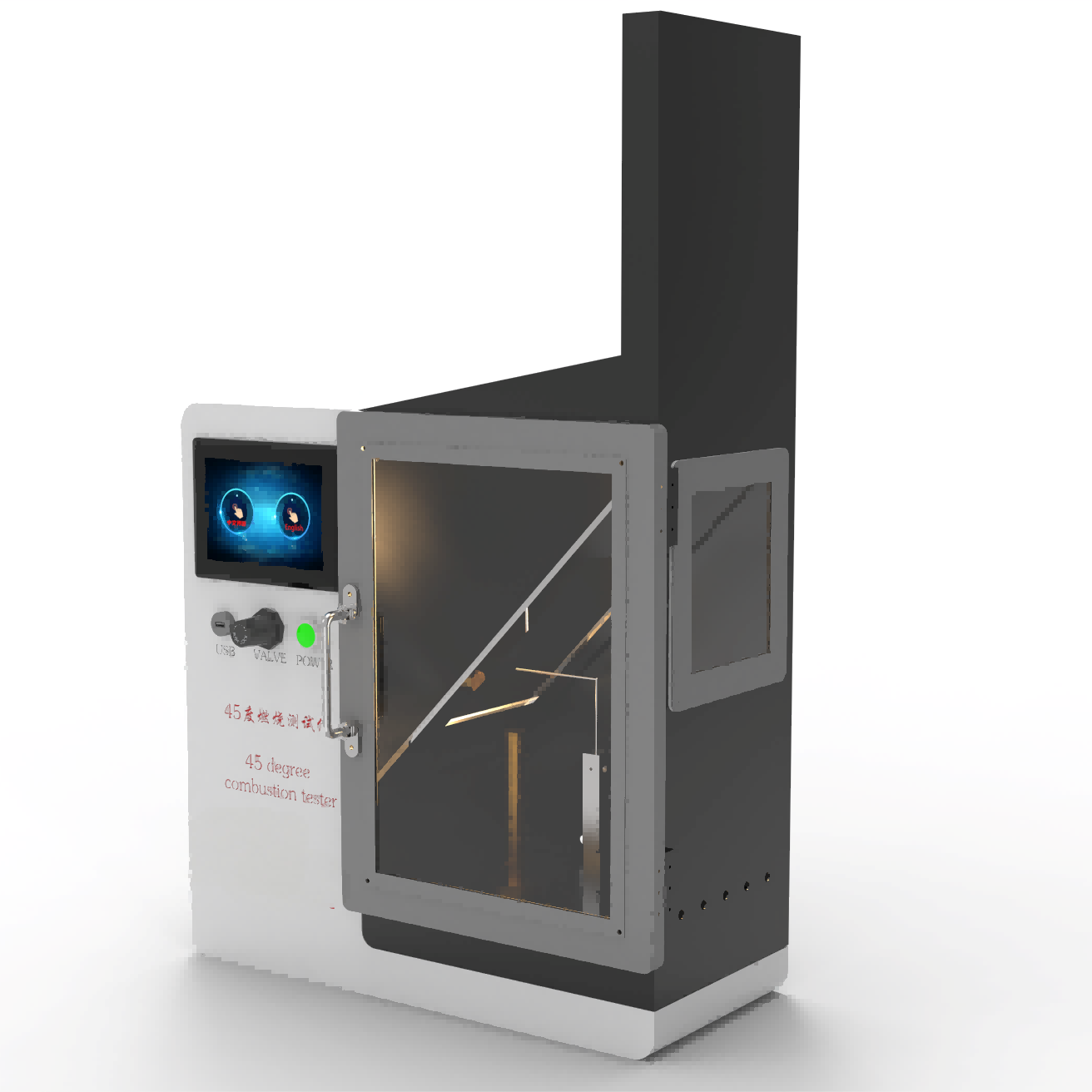 地毯45度燃燒（shāo）測試、45度燃燒測試儀