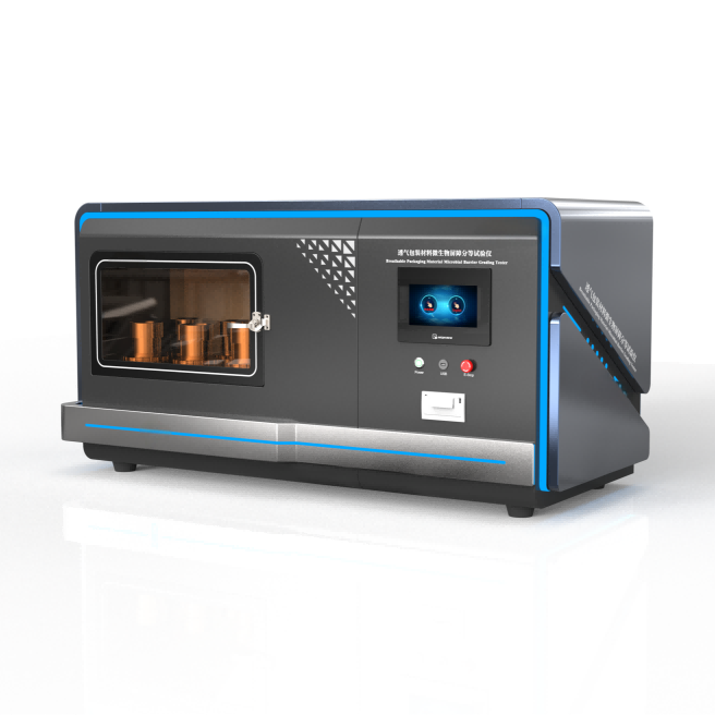 全自動透氣包裝材料微生物屏障分等試驗儀、多孔包裝材料微生物等級測試儀暴露室法（fǎ）