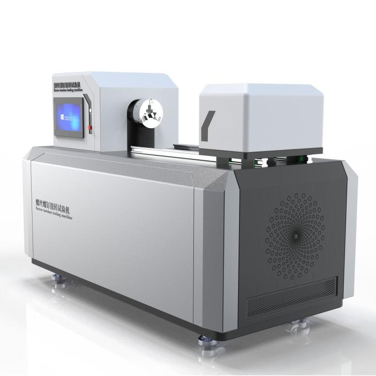 螺絲螺釘扭轉（zhuǎn）試驗（yàn）機