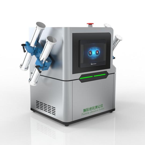 顆粒磨耗測定儀四工位