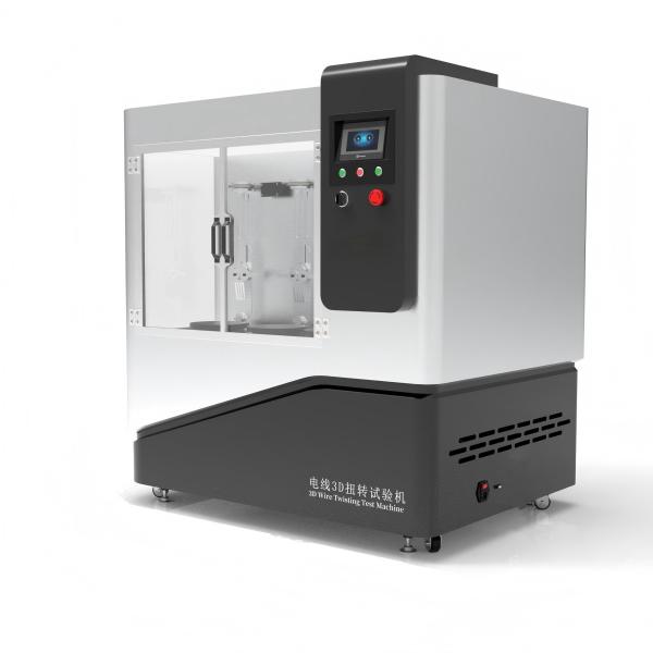 電線3D扭轉試驗機、可邊（biān）彎（wān）曲邊扭轉的試驗（yàn）儀