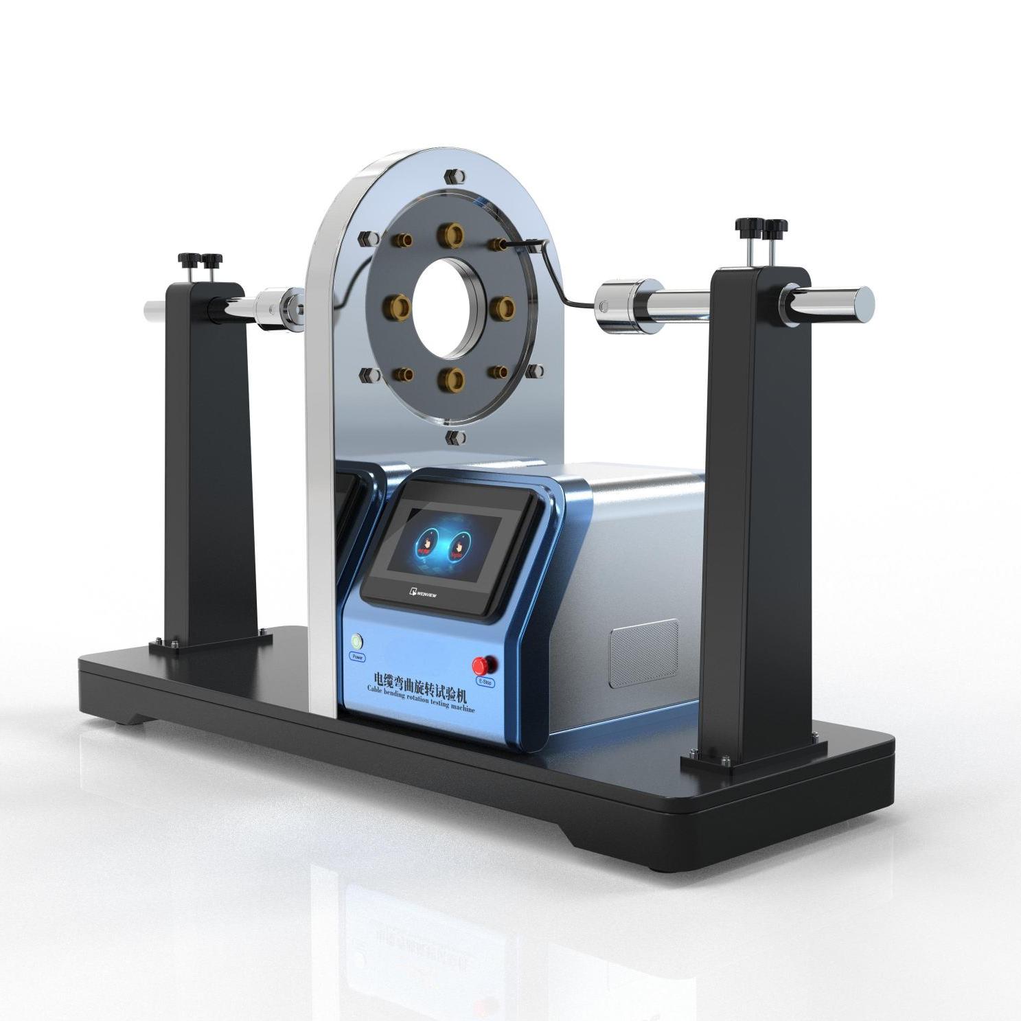 電纜彎曲旋（xuán）轉試驗機，柔性電線彎曲旋轉試驗機