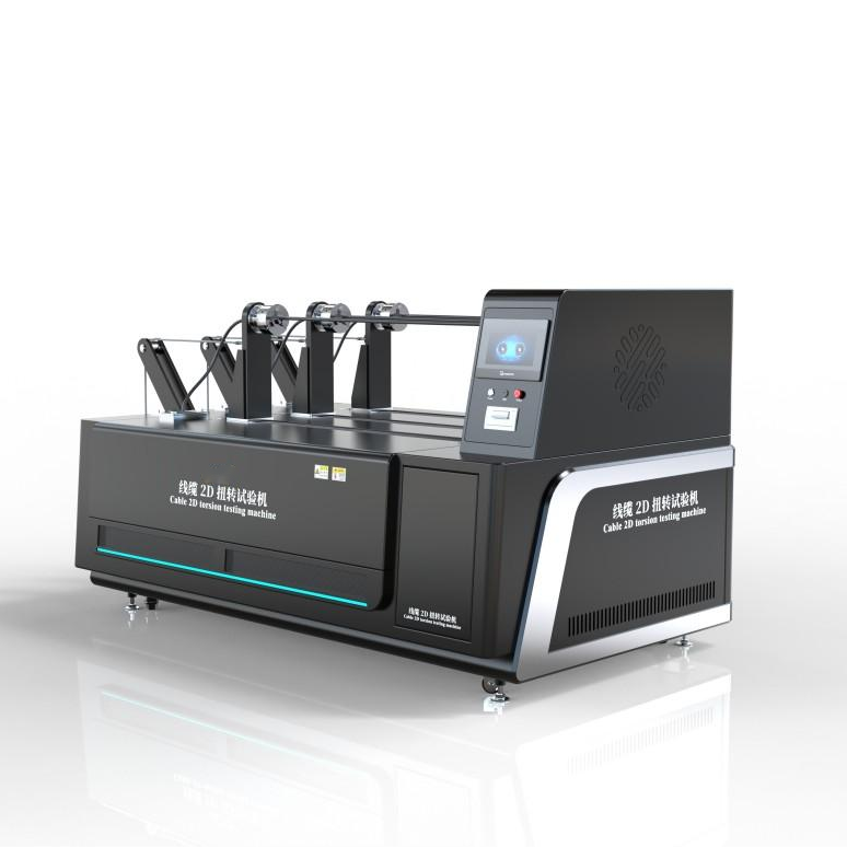 電纜2D扭轉試驗機、電線電纜水平扭轉試驗儀