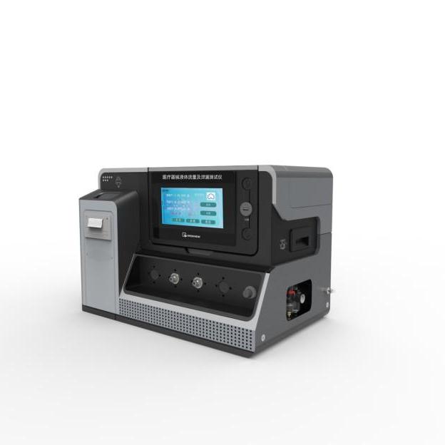 醫療器械流量和泄漏測試儀 醫（yī）療器械（xiè）流量及液體泄漏測試儀
