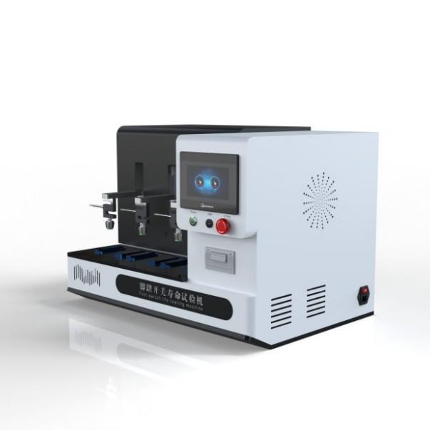 腳（jiǎo）踏開關壽命試驗機