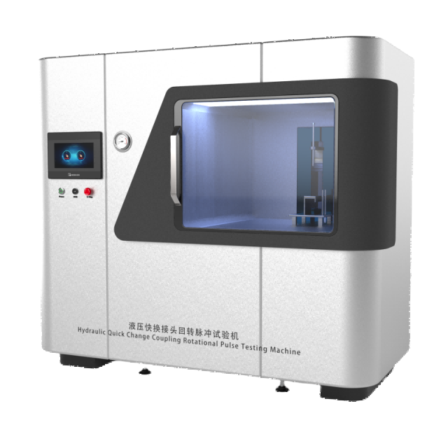 液壓快換接頭回轉脈衝試驗機