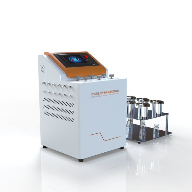 空氣（qì）過濾器液體細菌截留測試儀