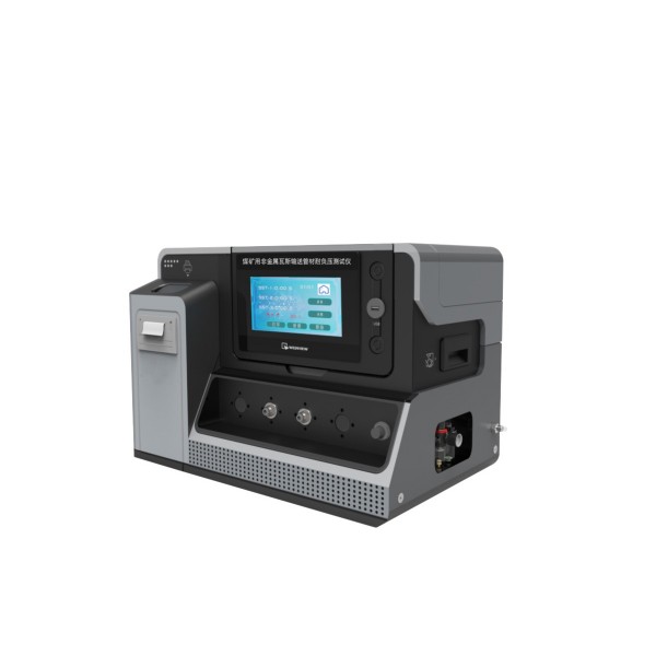 煤礦用非金屬瓦斯輸送管材耐負壓測試儀 