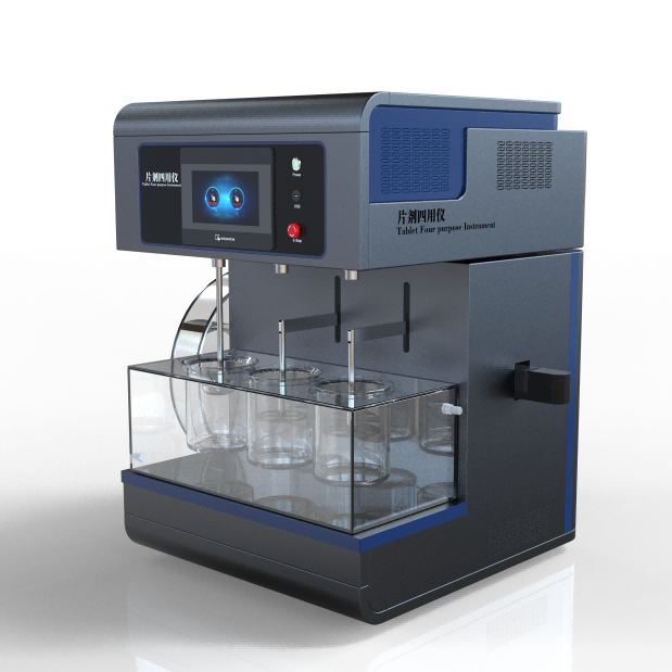 片劑四用（yòng）儀