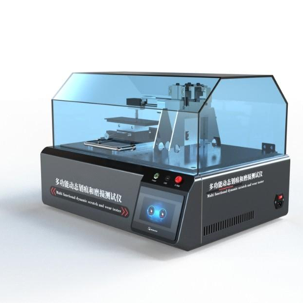 多功能(néng)動態劃痕(hén)和磨損(sǔn)測試儀 多功能動態劃痕和磨損測試儀