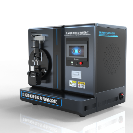 金屬薄板帶反複彎曲試驗儀