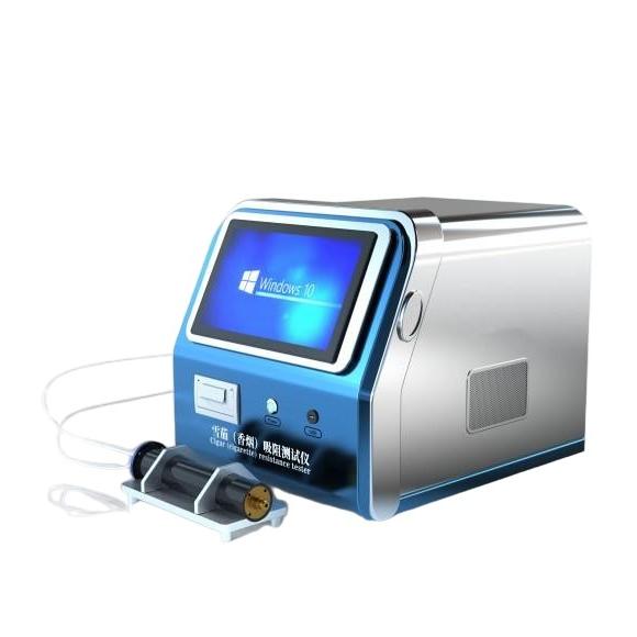 雪茄（qié）香煙吸阻測試儀-高配版（bǎn）