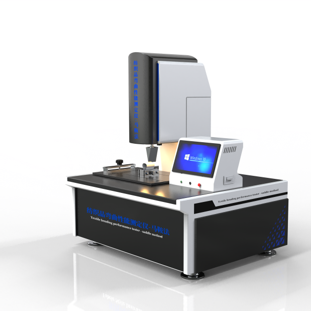 紡織(zhī)品彎曲性能測定儀-馬鞍法 紡織品彎曲性能測定(dìng)儀(yí)-馬鞍法