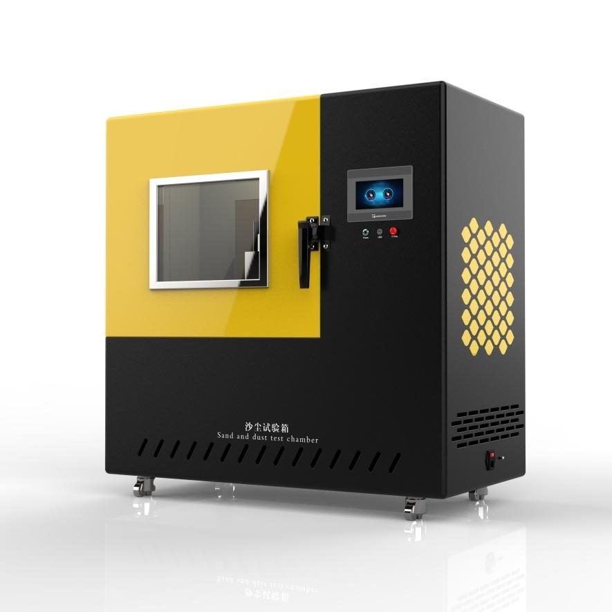 IP67沙塵試驗箱（xiāng）