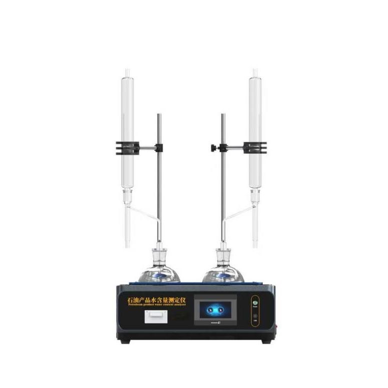 石油產品水含量測定儀